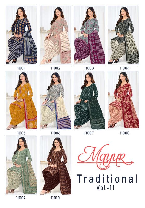Mayur traditional vol 11 dress material wholesale market